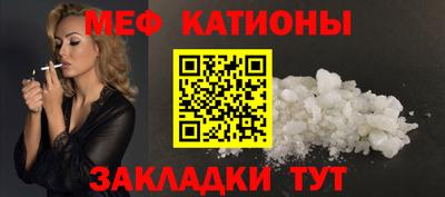альфа пвп Азнакаево