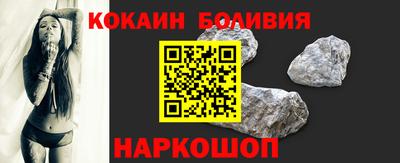альфа пвп Азнакаево