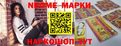 индика Абакан