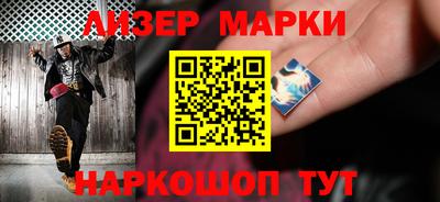 индика Абакан
