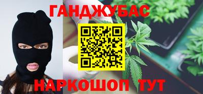 альфа пвп Азнакаево