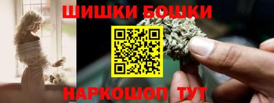 альфа пвп Азнакаево