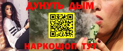 твердый Ярцево