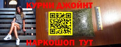 а пвп мука Абинск