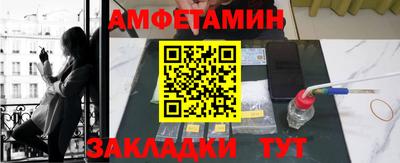 индика Абакан