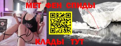 альфа пвп Азнакаево