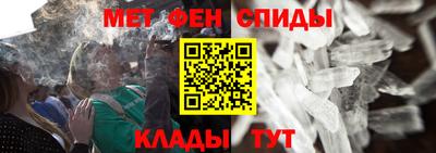 индика Абакан