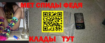 индика Абакан