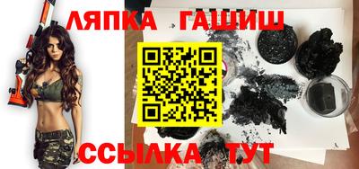 альфа пвп Азнакаево