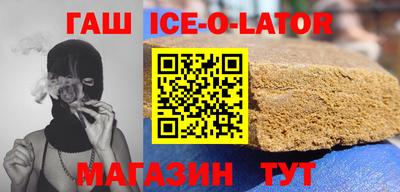 индика Абакан