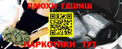 индика Абакан