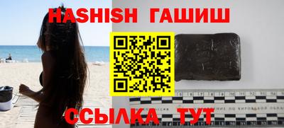 индика Абакан