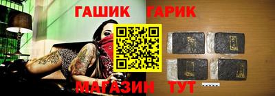 альфа пвп Азнакаево