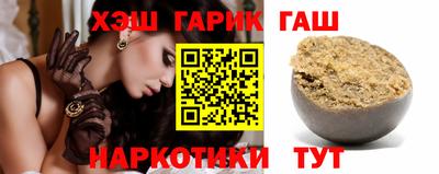 индика Абакан