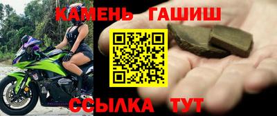 альфа пвп Азнакаево
